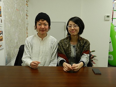 フカサワ様の画像
