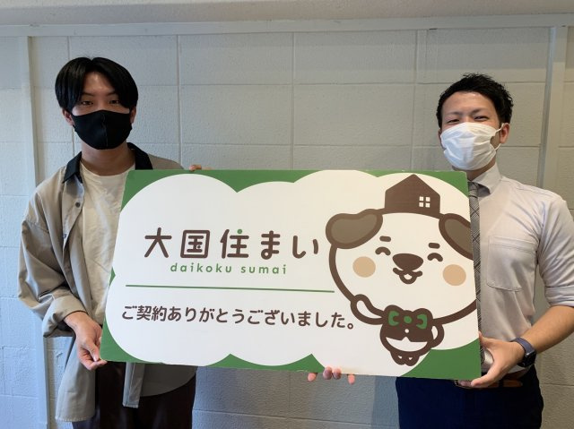 2021年10月16日 K・M様の画像