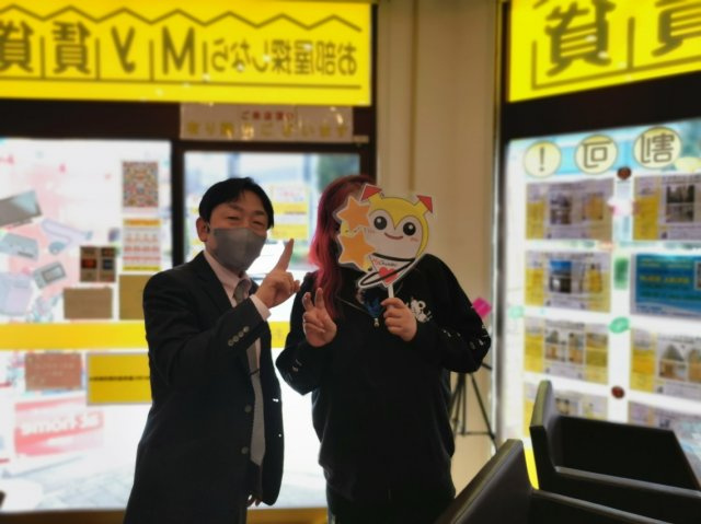 U様の画像