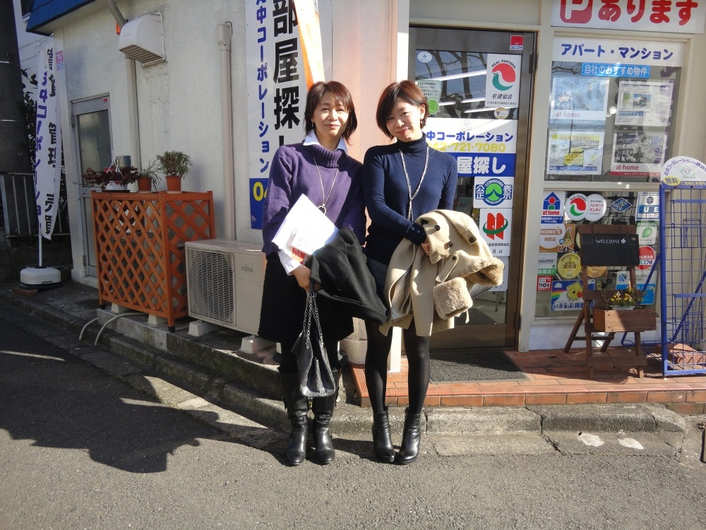 的場 様の画像