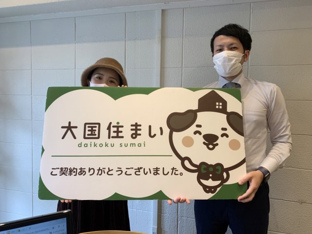 2021年10月27日 A・N様の画像