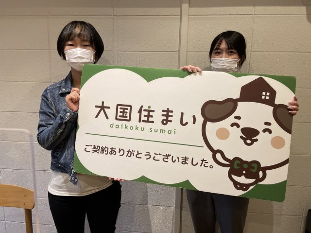 2021年10月28日 k.k様の画像