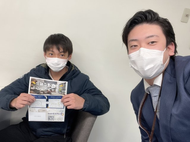 M 様の画像