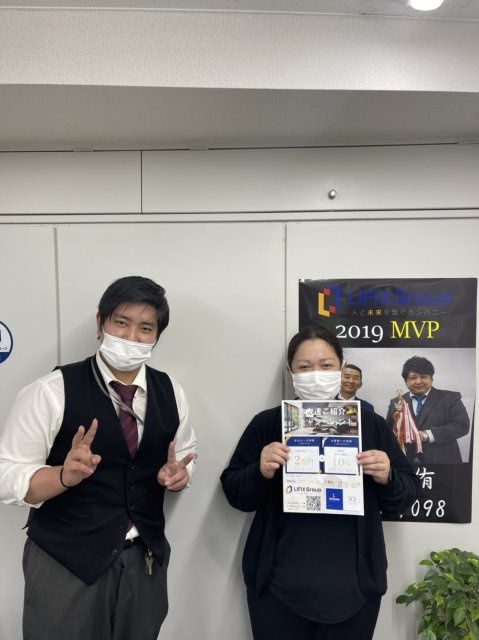 A様の画像