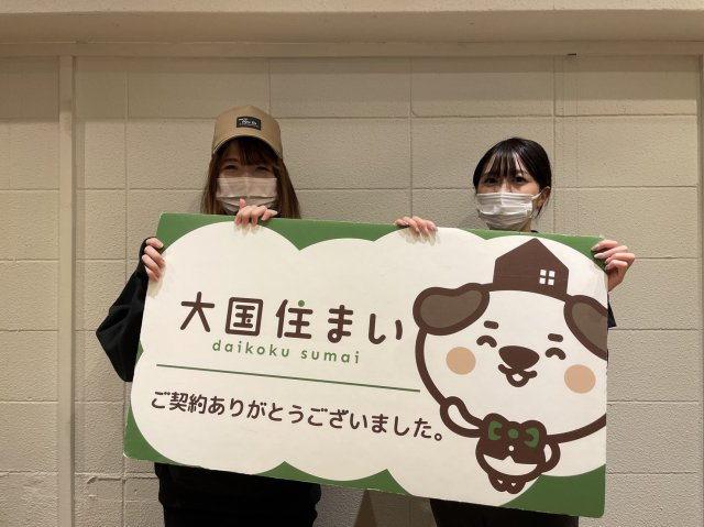2021年10月31日 A.A様の画像