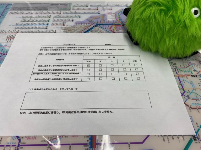 T・Mの画像
