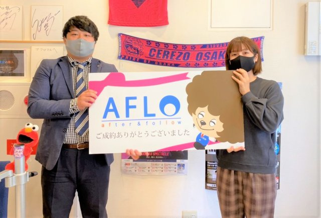 U.Y様の画像