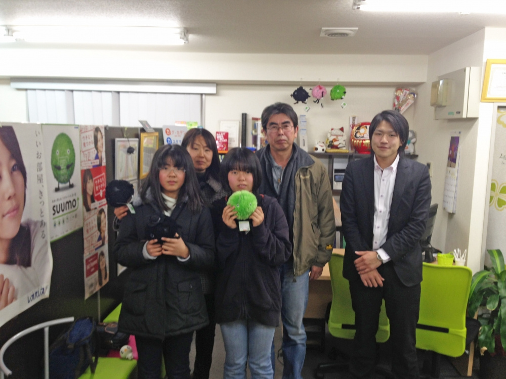 相模原市南区でご契約のＮ・Ｇさんの画像