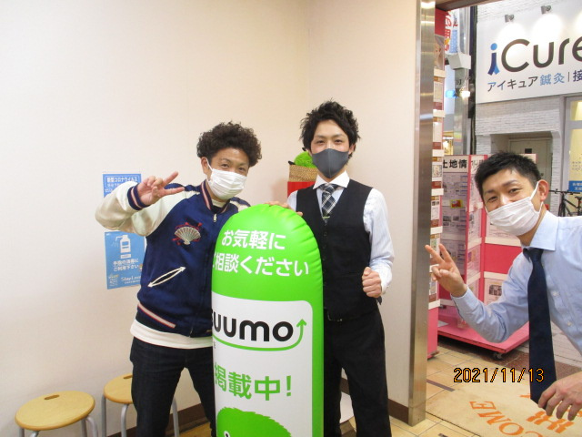 hiの画像