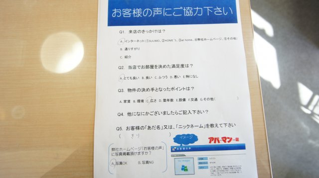 きり　様の画像