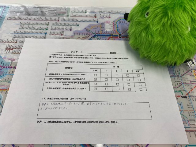 W・Aの画像
