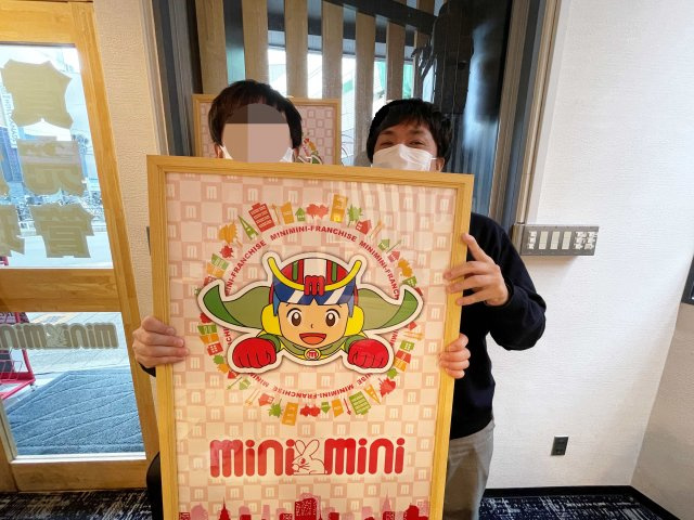 Ｓ.Ｓ 様の画像