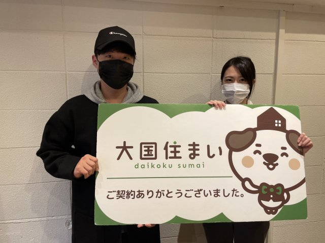 2021年11月23日 K.K様の画像