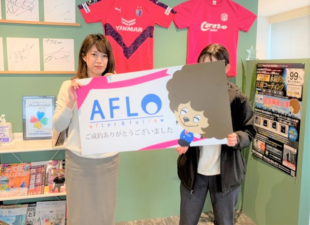 J.O様の画像