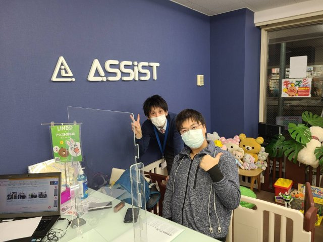 Yの画像