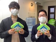 2021年11月27日の画像