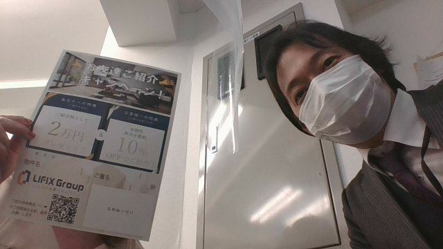 A.S様の画像
