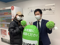 2021年11月28日の画像