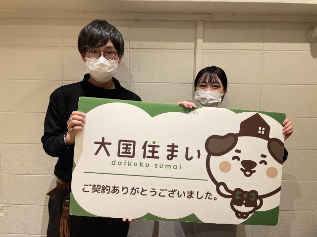 2021年11月28日 T.K様の画像