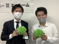 2021年11月29日の画像