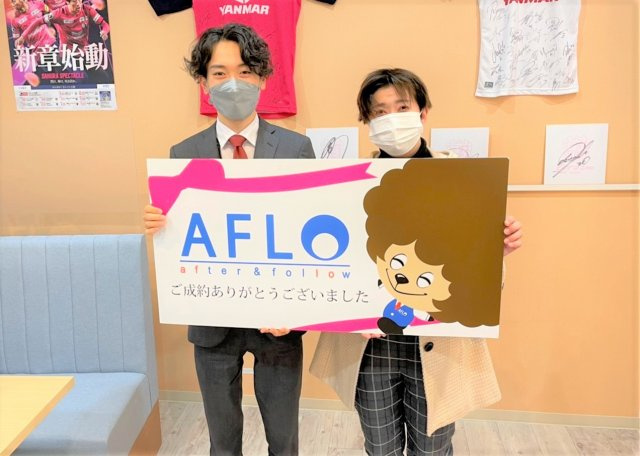 Y.I様の画像