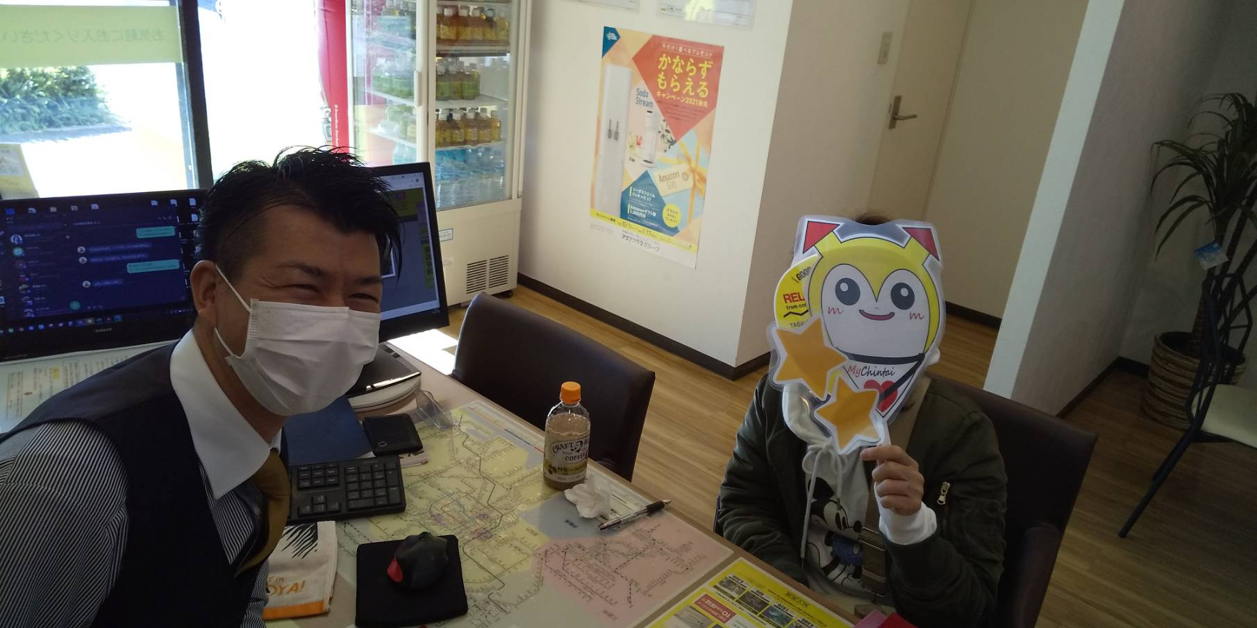 O様の画像