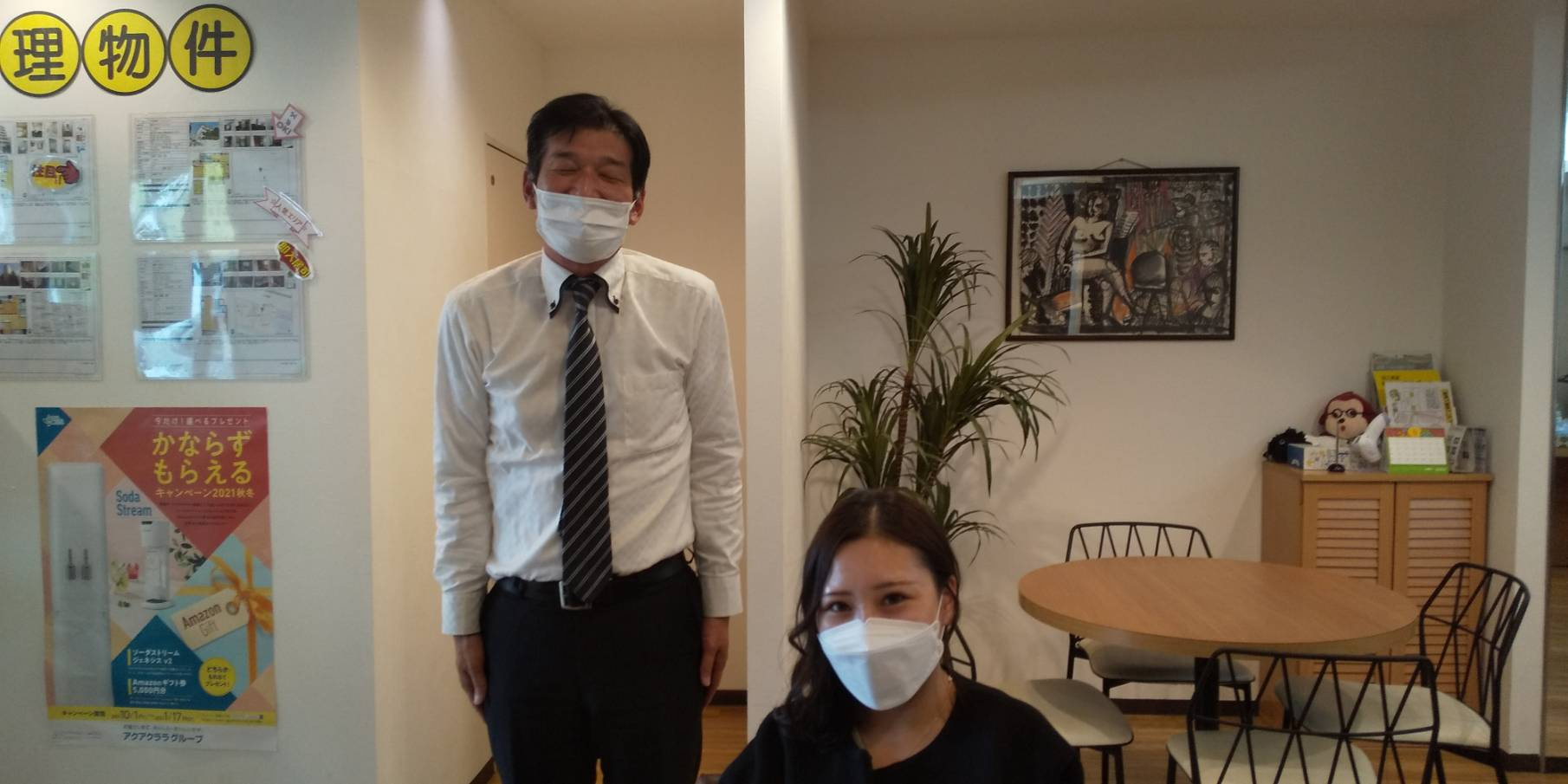 K様の画像