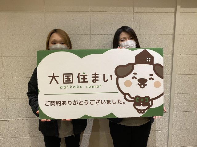 2021年11月30日 R・M様の画像