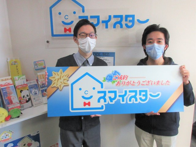 S・T様の画像