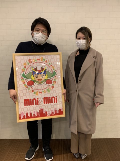 2021年12月7日Y.N様