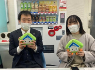 2021年12月07日の画像