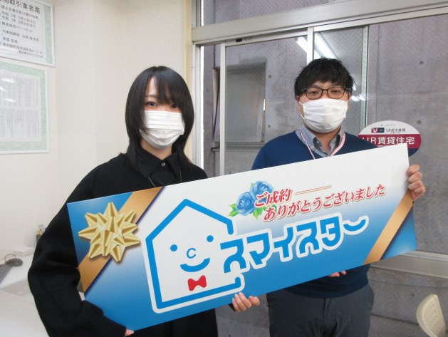 R・O様の画像