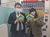 2021年12月17日の画像