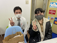 2021年12月19日の画像