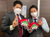 2021年12月20日の画像
