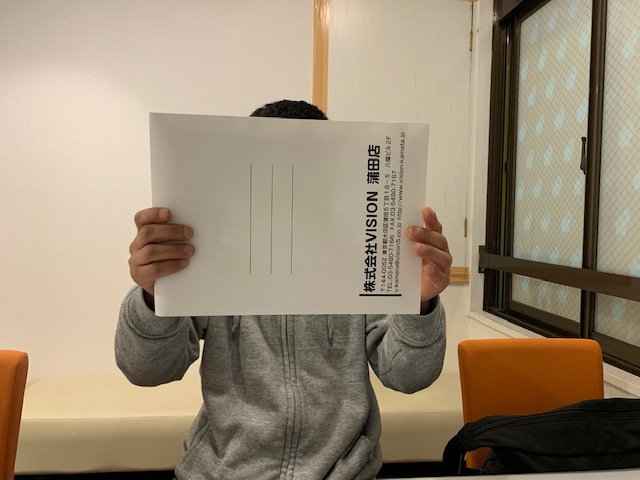 H・M様(2021.12.24)の画像