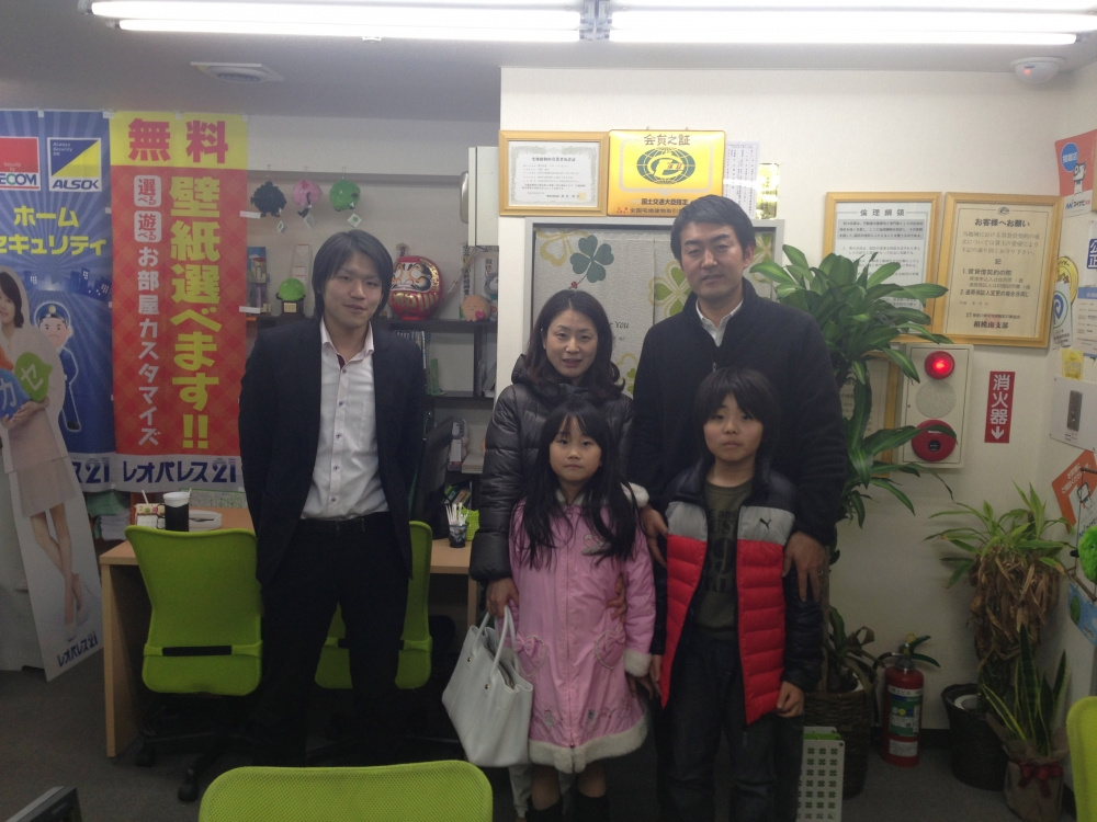 相模原市南区でご契約のＹ・Ｋさんの画像