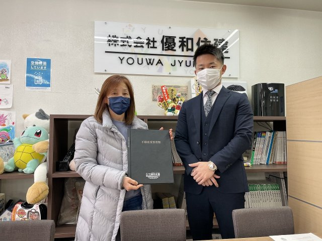 Ｎ様の画像