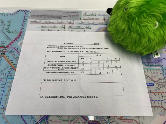 K・Mの画像