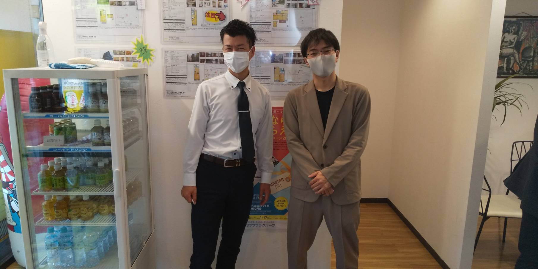 A様の画像