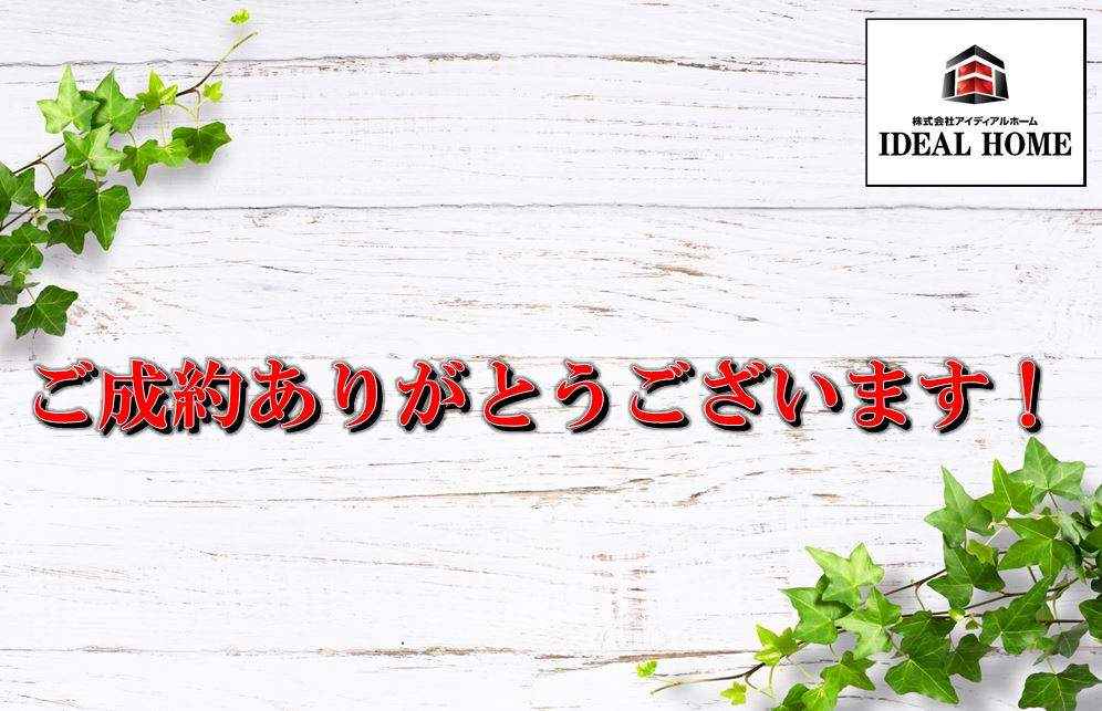 N 様の画像