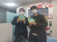 2022年01月30日の画像