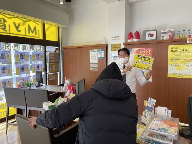 J様の画像