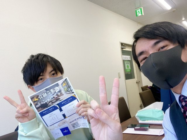 U.R様の画像