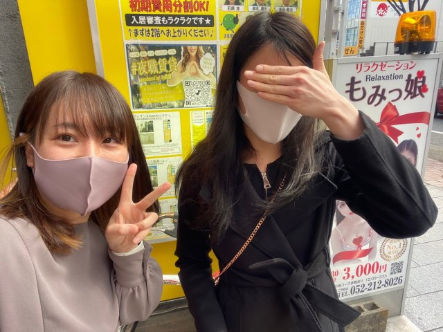O様の画像