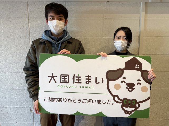 2022年2月2日 F.T様の画像