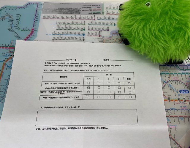 H・Aの画像
