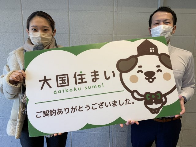 2022年2月6日 M・O様の画像