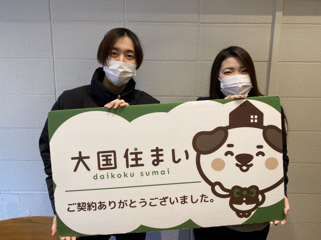 2022年2月10日 M・S様の画像