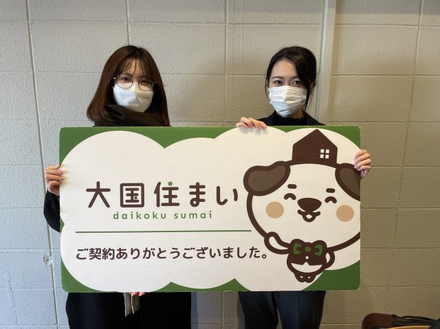 2022年2月11日 K・K様の画像
